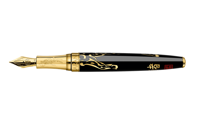 YEAR OF THE PIG Fountain Pen Limited Edition