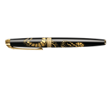 YEAR OF THE SNAKE Fountain Pen Limited Edition