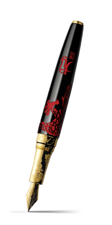 YEAR OF THE DRAGON Fountain Pen Limited Edition