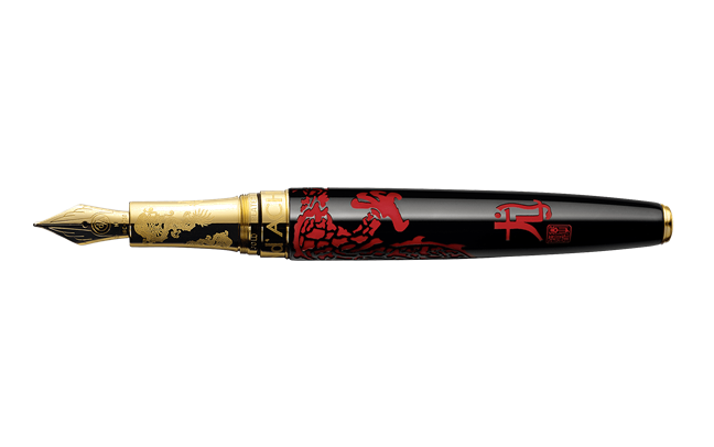 Penna Stilografica YEAR OF THE DRAGON Edizione Limitata