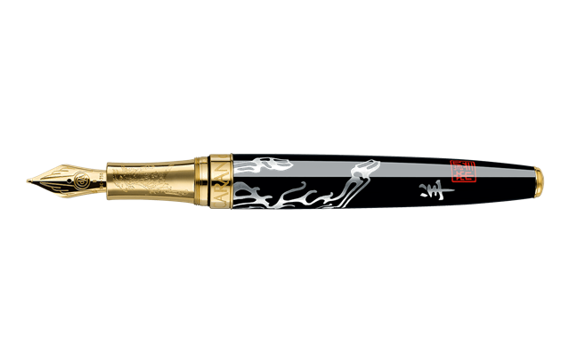 Stylo Plume YEAR OF THE GOAT Édition Limitée