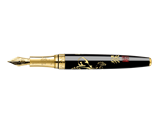 YEAR OF THE MONKEY Fountain Pen Limited Edition