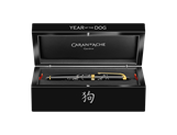 YEAR OF THE DOG Fountain Pen Limited Edition