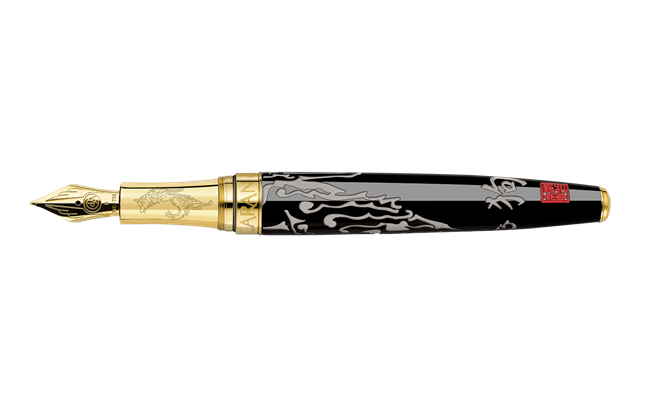 YEAR OF THE DOG Fountain Pen Limited Edition