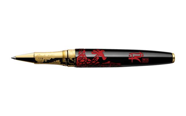 YEAR OF THE DRAGON Roller Pen Limited Edition