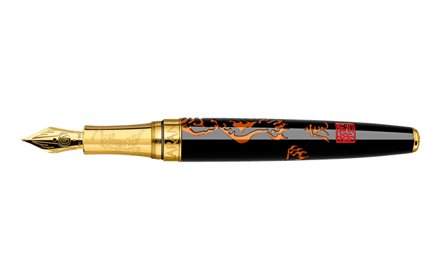 Stylo Plume YEAR OF THE TIGER Édition Limitée